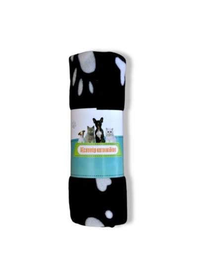 Nunbell Κουβέρτα Με Σχέδια για Σκύλους και Γάτες Μαύρο 120X90cm