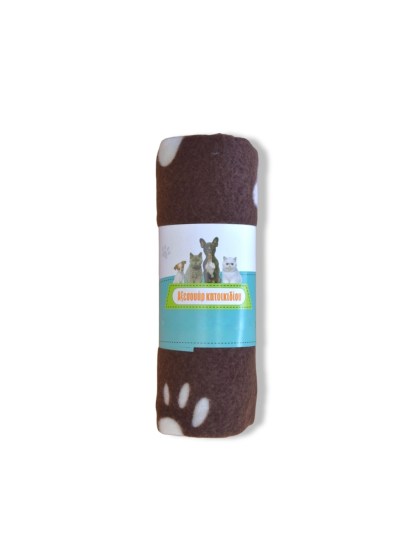 Nunbell Κουβέρτα Με Σχέδια για Σκύλους και Γάτες Καφέ 120X90cm