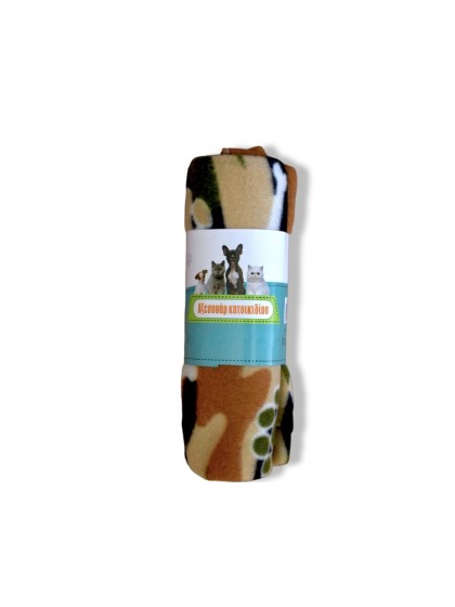 Nunbell Κουβέρτα Με Σχέδια για Σκύλους και Γάτες Πράσινο 120X90cm