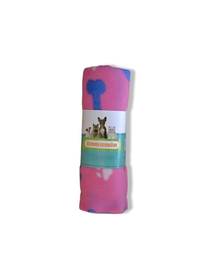 Nunbell Κουβέρτα Με Σχέδια για Σκύλους και Γάτες Ροζ 120X90cm
