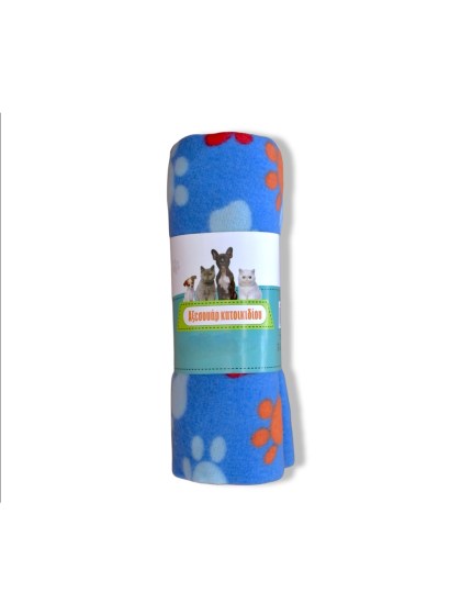 Nunbell Κουβέρτα Με Σχέδια για Σκύλους και Γάτες Μπλε 120X90cm