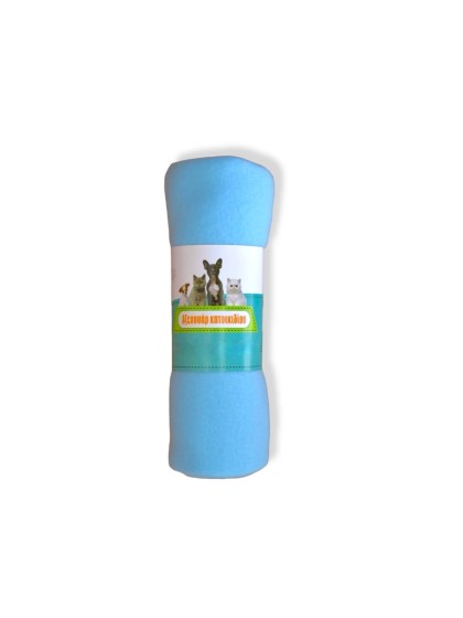 Nunbell Κουβέρτα Μονόχρωμη για Σκύλους και Γάτες Γαλάζιο 60X90cm