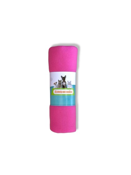 Nunbell Κουβέρτα Μονόχρωμη για Σκύλους και Γάτες Ροζ 60X90cm