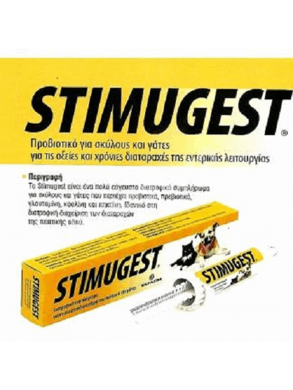 Tafarm Stimugest Syringe 15ml