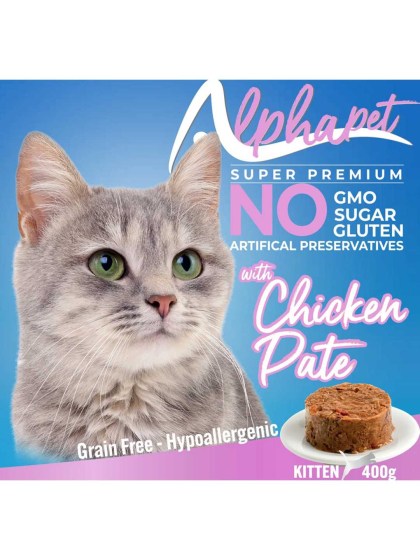 Alphapet Super Premium Πατέ Kitten Υποαλλεργική Κονσέρβα Γάτας Χωρίς Σιτηρά Γλουτένη Και Ζάχαρη 400g Κοτόπουλο