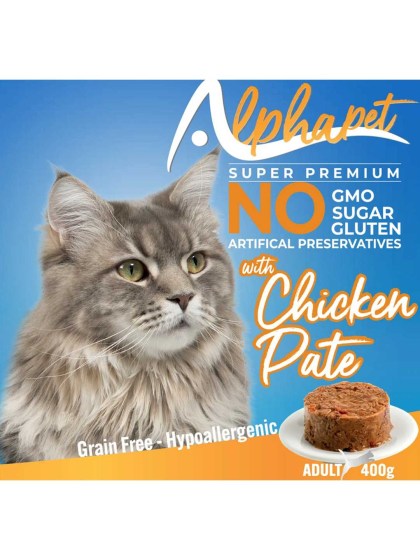 Alphapet Super Premium Πατέ Kitten Υποαλλεργική Κονσέρβα Γάτας Χωρίς Σιτηρά Γλουτένη Και Ζάχαρη 400g Κοτόπουλο