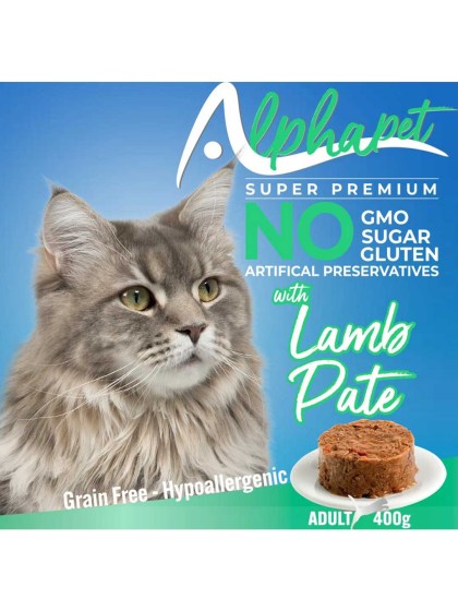 Alphapet Super Premium Πατέ Υποαλλεργική Κονσέρβα Γάτας Χωρίς Σιτηρά Γλουτένη Και Ζάχαρη 400g Αρνί
