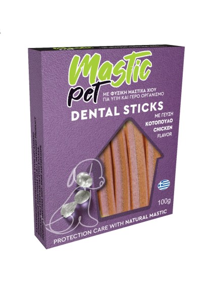 Mastic Pet Dental sticks με Μαστίχα Χίου με Κοτόπουλο 100gr