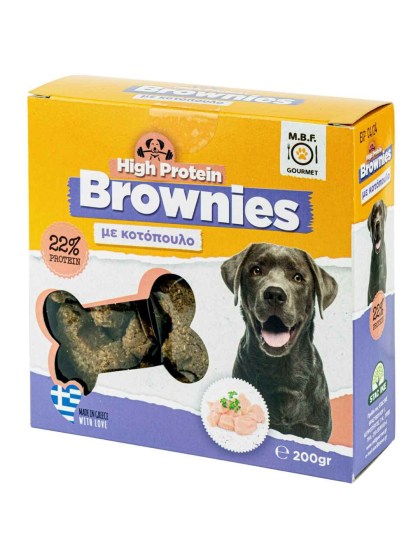 MBF Lazy Dog Brownies Με Κοτόπουλο Για Σκύλους 200g