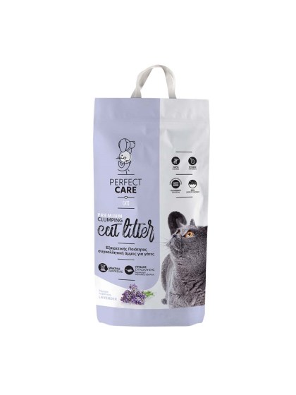 Perfect Care Cat Litter Άμμος για Γάτες με Λεβάντα 10kg